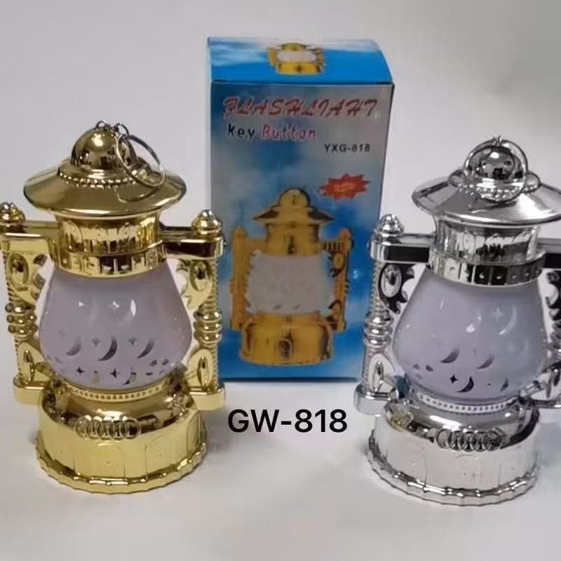 هدیه چراغ فانوسGW818