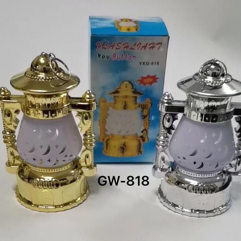 هدیه چراغ فانوسGW818