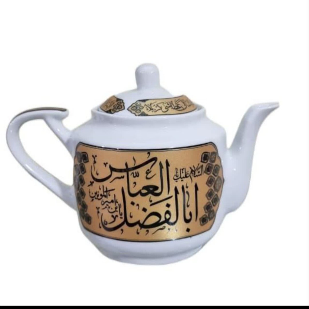 قوری بزرگ تذهیب با طرح السلام علیک یا ابوالفضل العباس