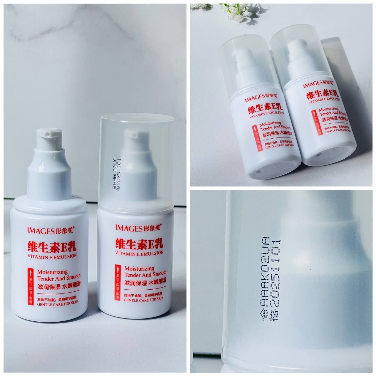 امولسیون ویتامین E امیجز