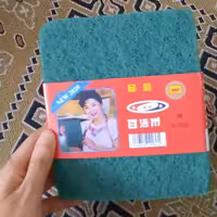 اسکاج زبر سایز بزرگ جفتی 12 هزارتومن