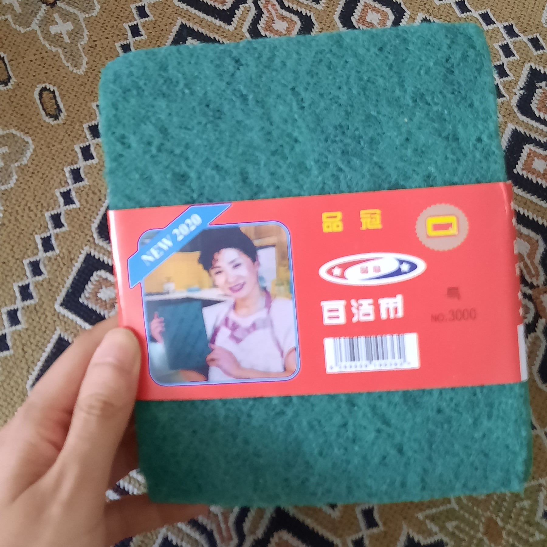 اسکاج زبر سایز بزرگ جفتی 12 هزارتومن