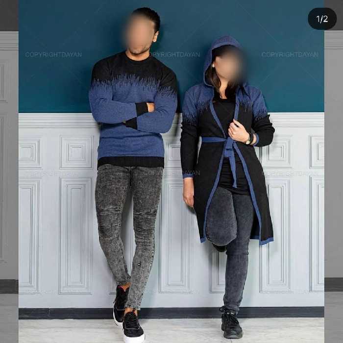 ست بافت زنانه و مردانه