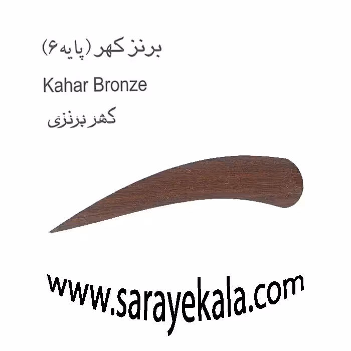 رنگ ابرو جوو برنر کهر پایه 6