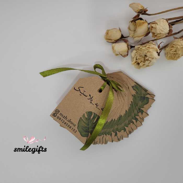 تگ کرافت اختصاصی ،  سایز 5 در 6.5 در بسته‌های 50 عددی 