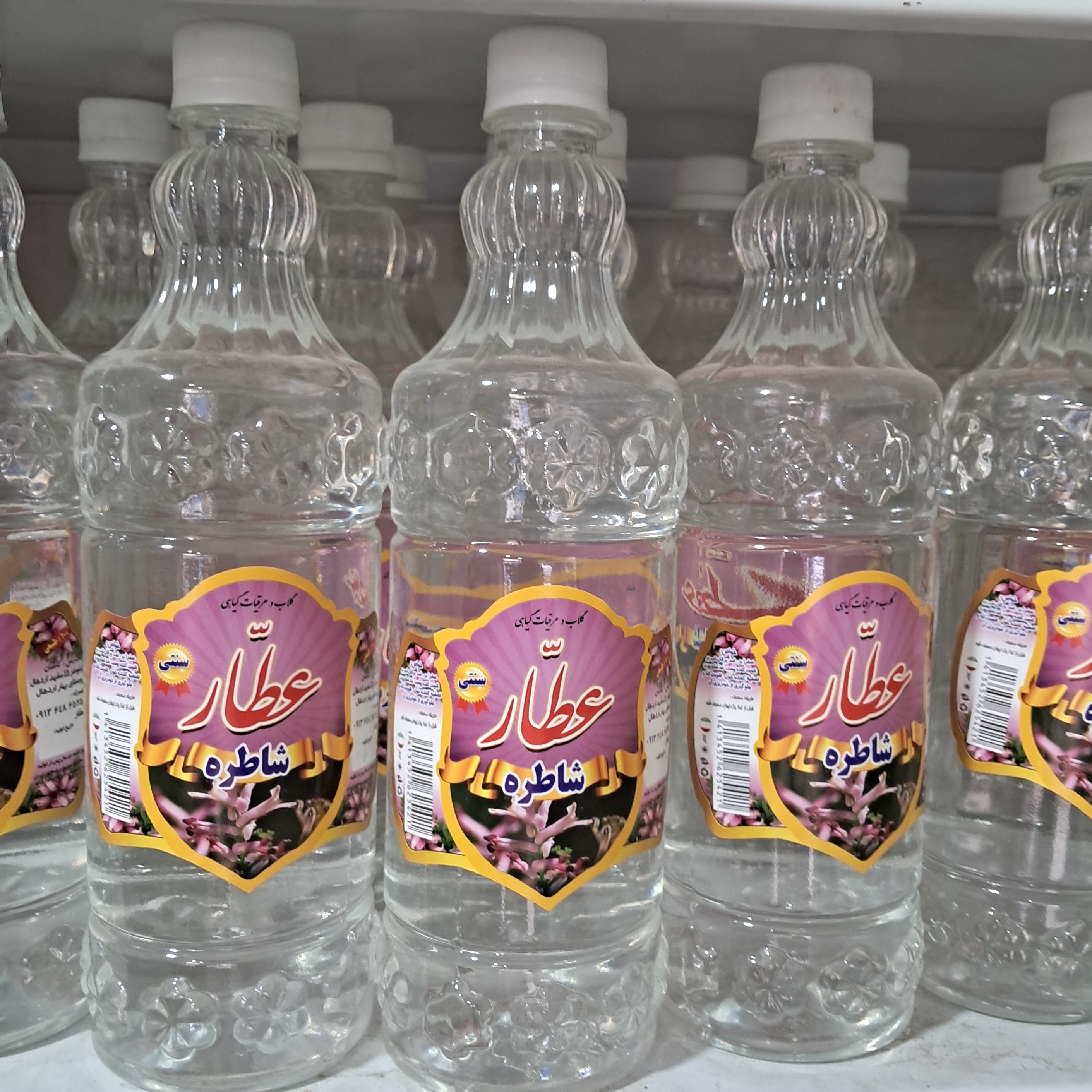 عرق شاطره 1 لیتری