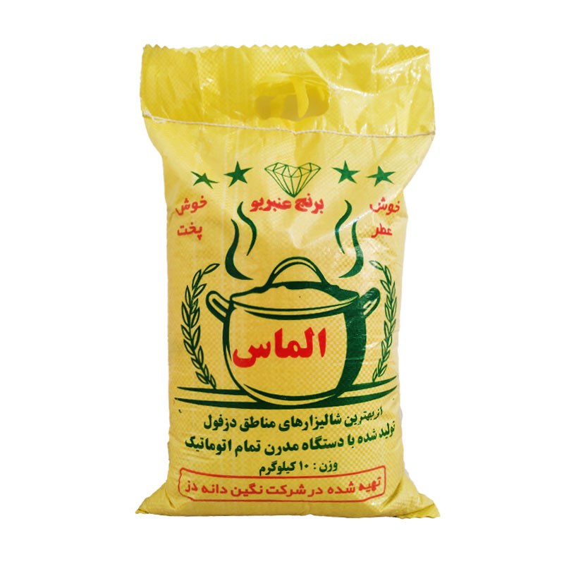 برنج عنبر بو خوزستان