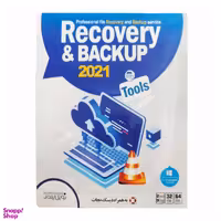نرم افزار بکاپ و ریکاوری 2021 نشر نوین پندار