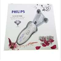 بند انداز برقی فیلیپس مدل MB-4868 –  – ساخت شرکت هلندی