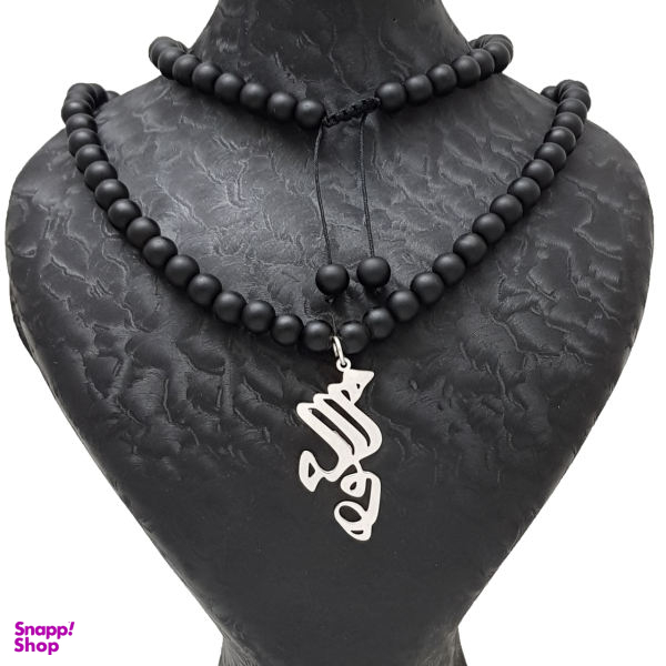 گردنبند نقره طرح اسم مسعود کد Uttd 963