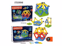 لگو مگ مغناطیسی 58 قطعه Magnetic