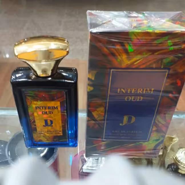 ادکلن INTERLM OUD 