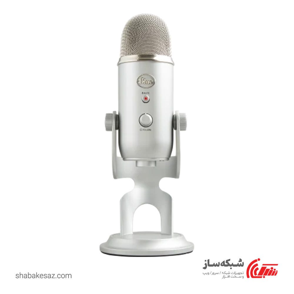 قیمت و خرید میکروفون کاندنسر لاجیتک LOGITECH YETI - شبکه ساز