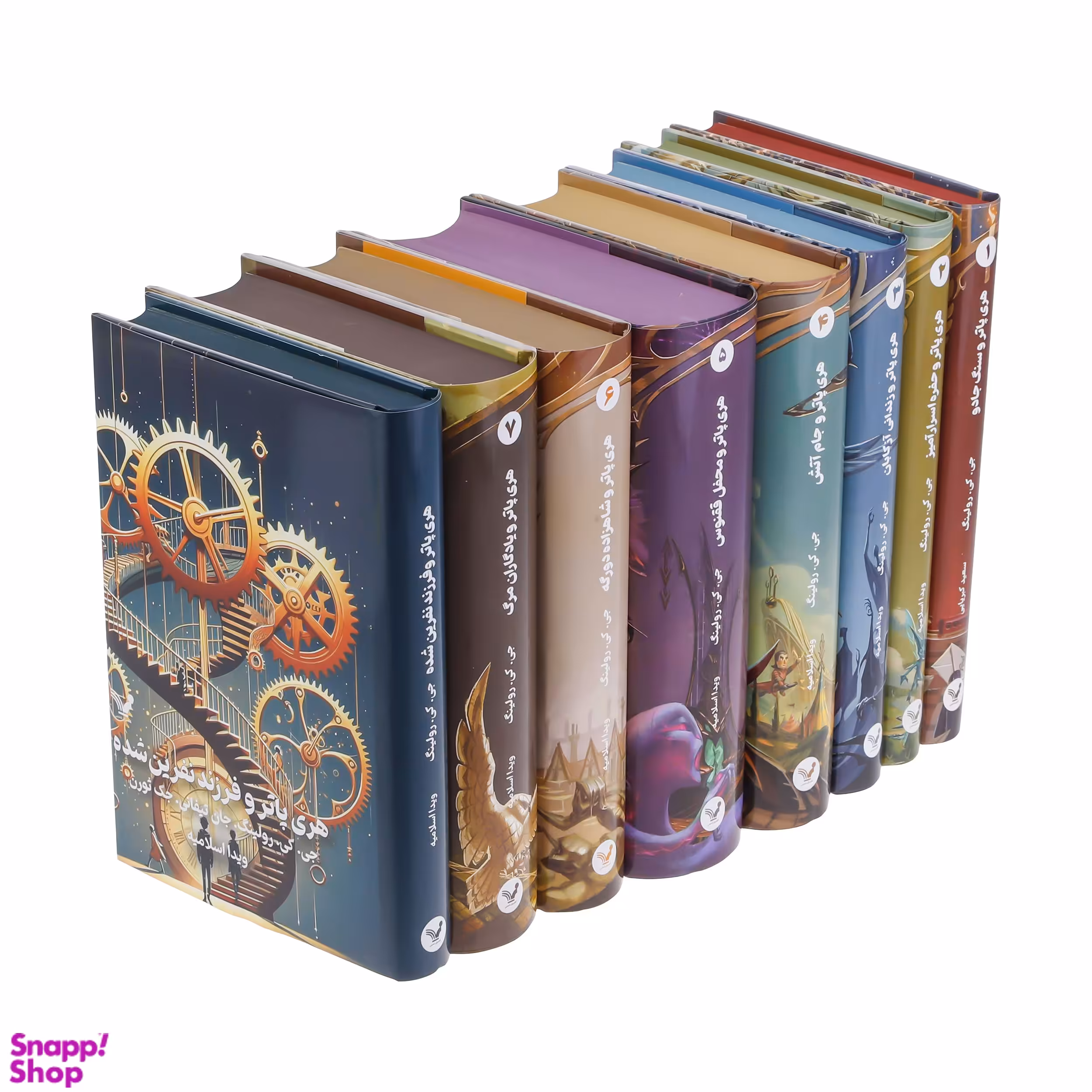 کتاب هری پاتر اثر جی کی رولینگ انتشارات تندیس مجموعه ۸ جلدی