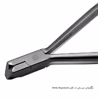 پلایر دیستال اند کاتر Ortho Organizers