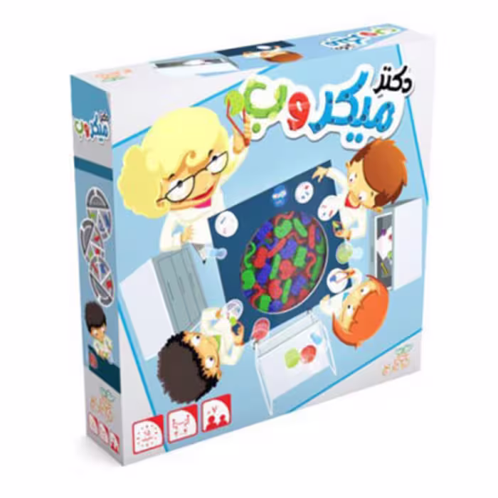 بازی دکتر میکروب