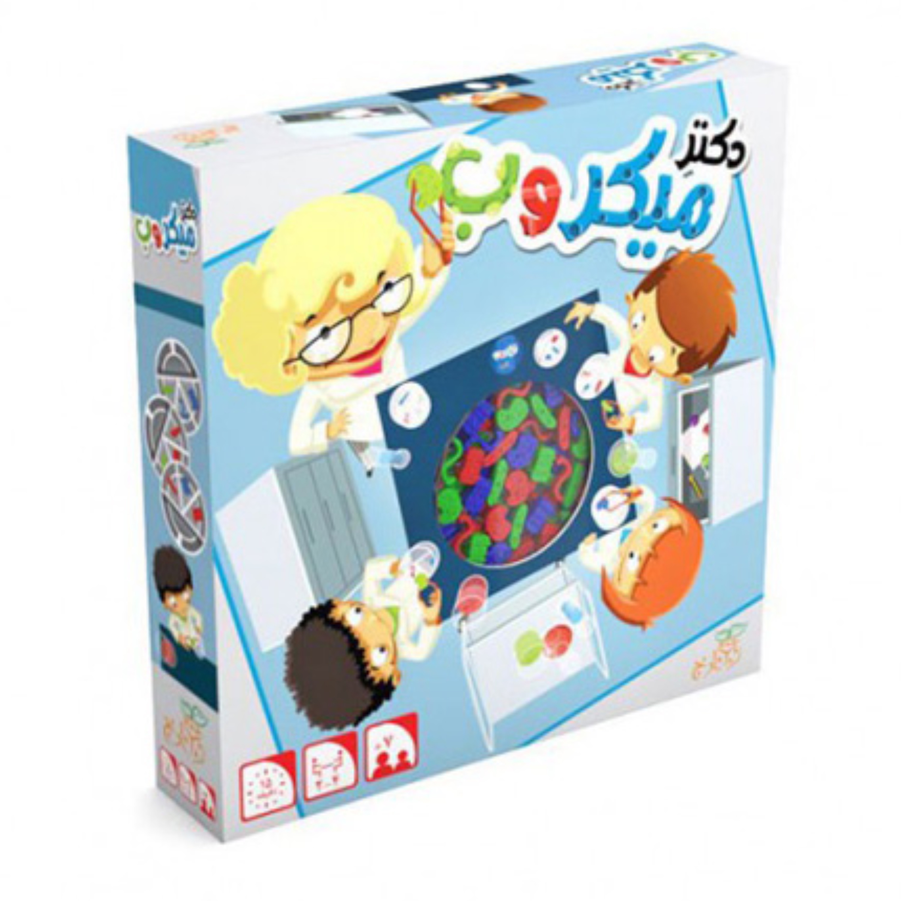 بازی دکتر میکروب