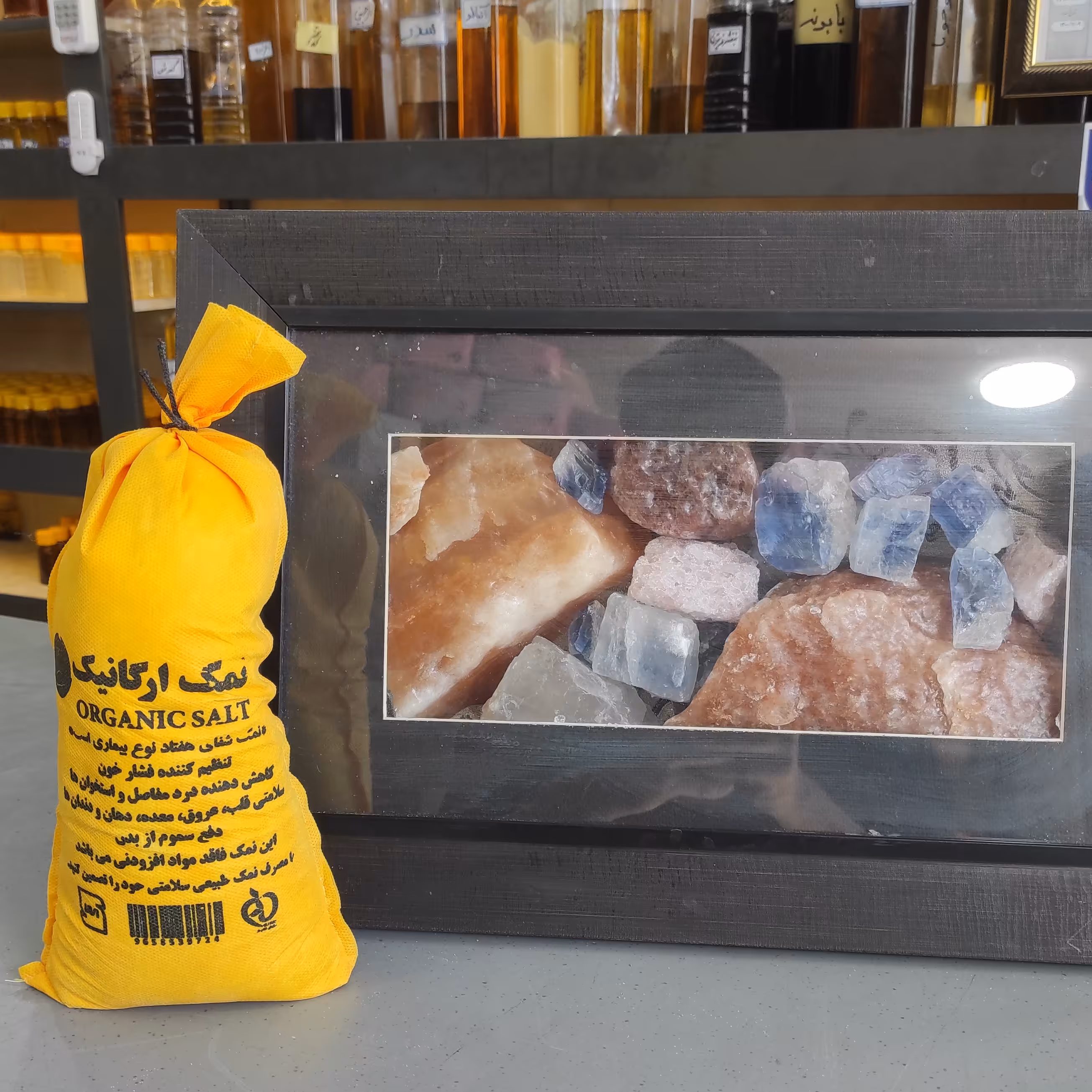 سنگ نمک آسیاب شده 2 کیلویی 