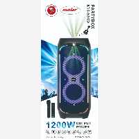 اسپیکر مایر مدل 5599 (پس کرایه)