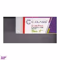 پاک کن سی کلاس بزرگ ER-113