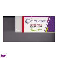 پاک کن سی کلاس بزرگ ER-113