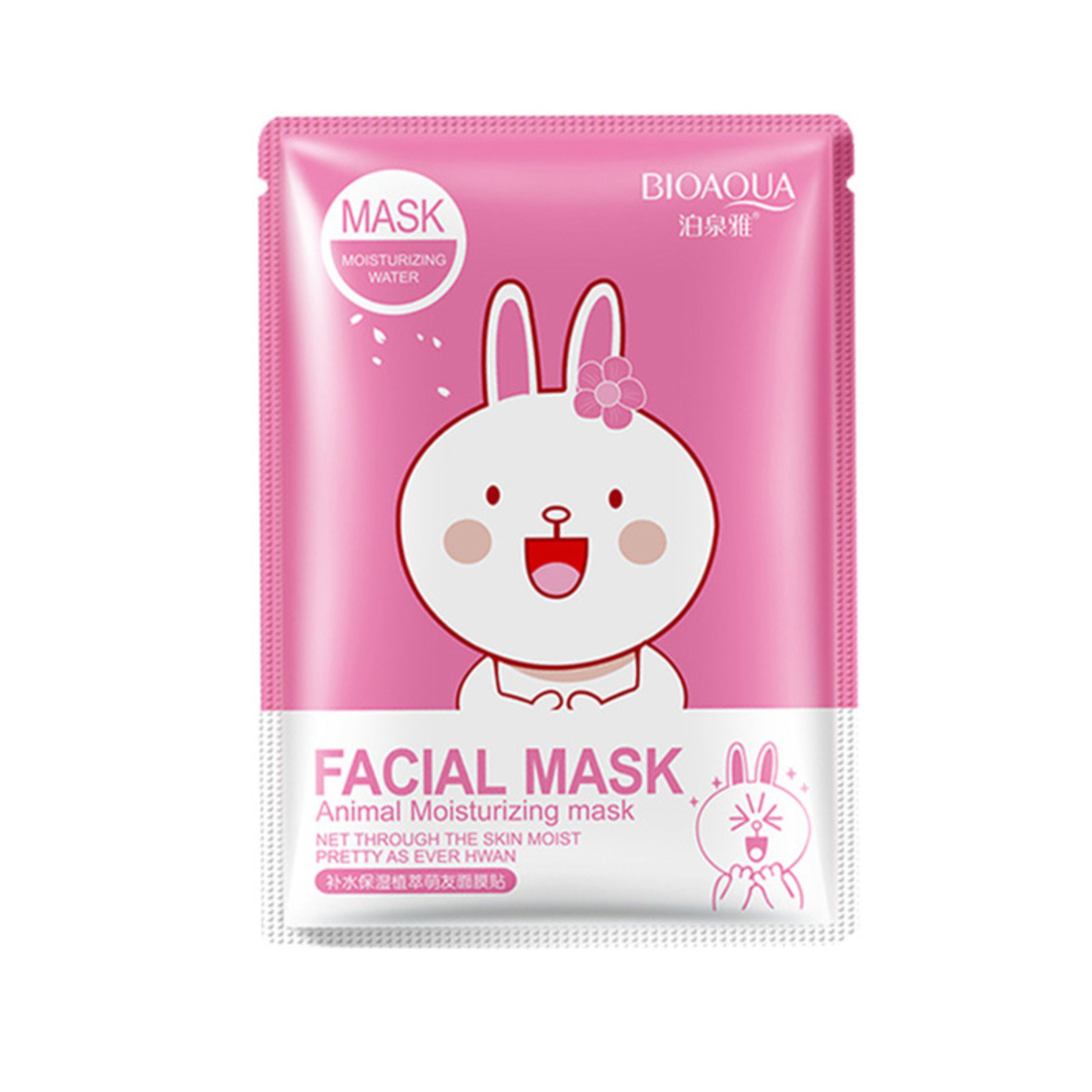 ماسک ورقه ای خرگوشی بیوآکوا آبرسان قوی صورت 30گرم