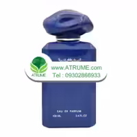 عطر ادکلن دونزوتی سیسیل ادوپرفیوم 100 میل مردانه