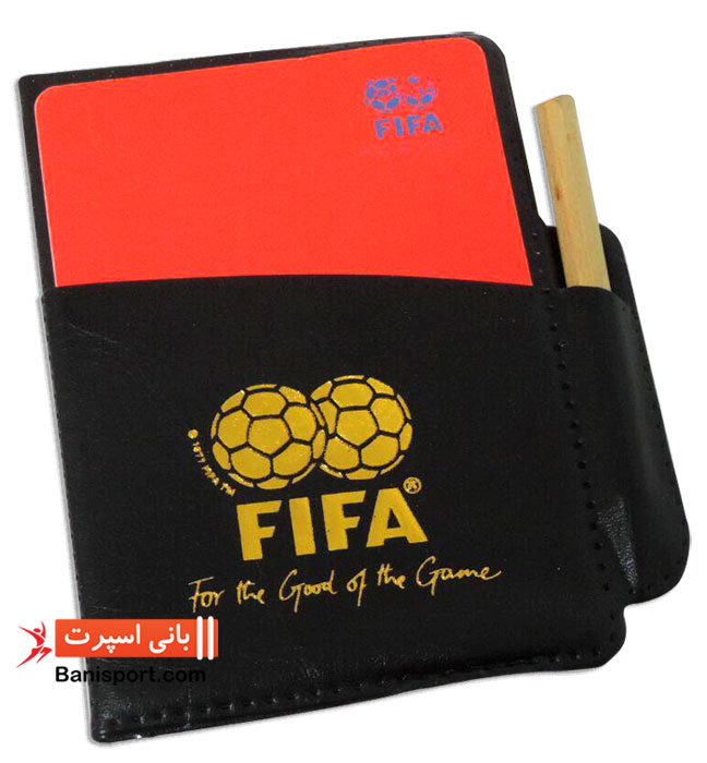 کارت داوری فدراسیون