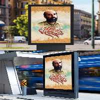 طرح لایه باز بنر شهید چمران | گرافیک با طعم تربچه