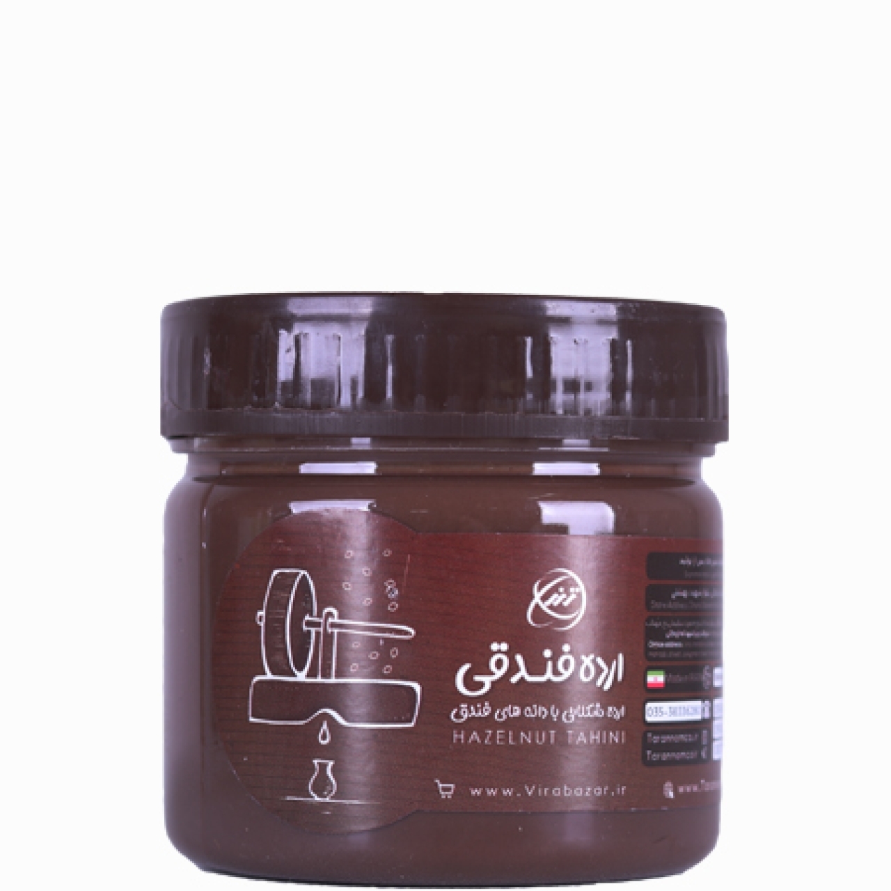 ارده فندقی ترنم 250 گرم