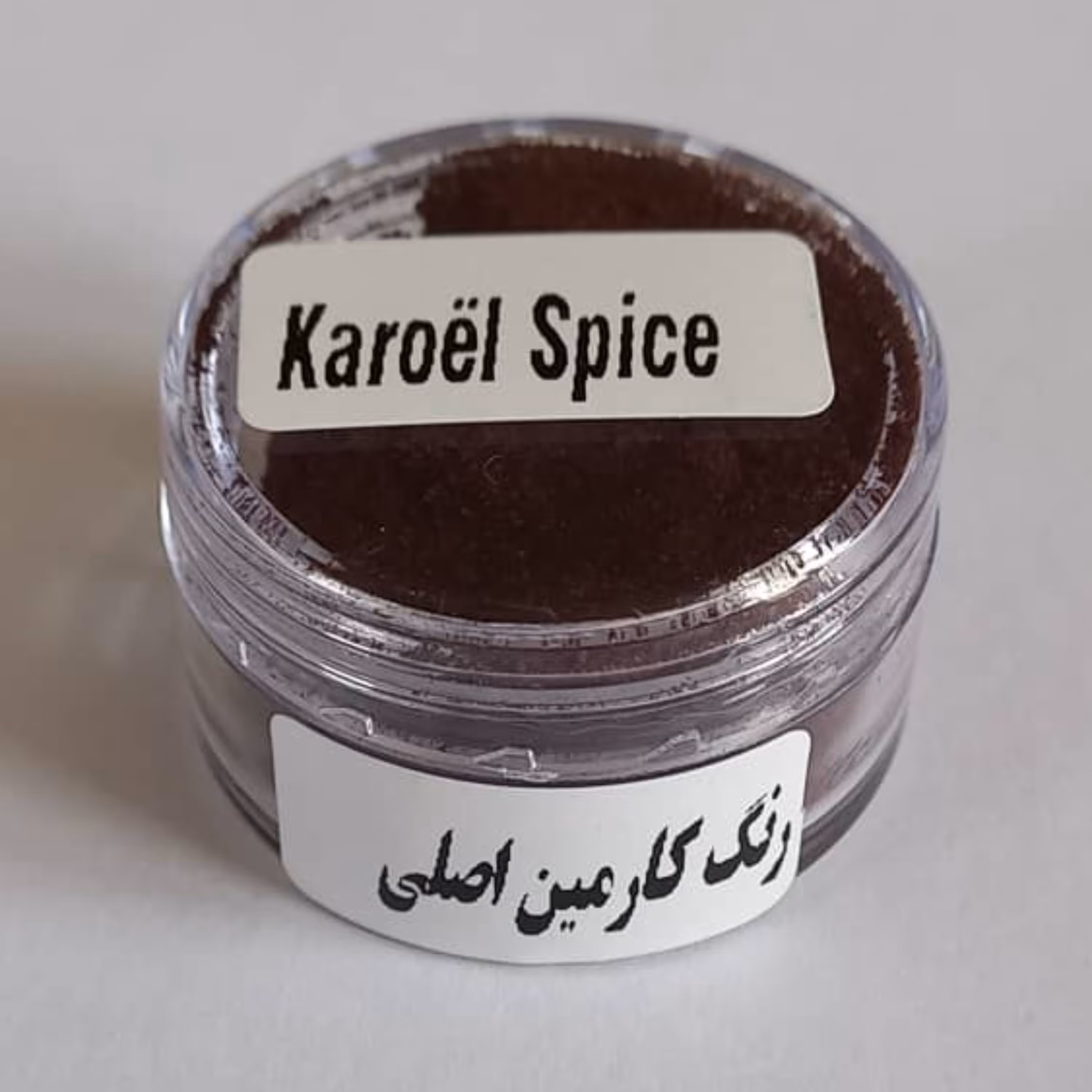 رنگ کارامین اصلی -وارداتی 5گرمی