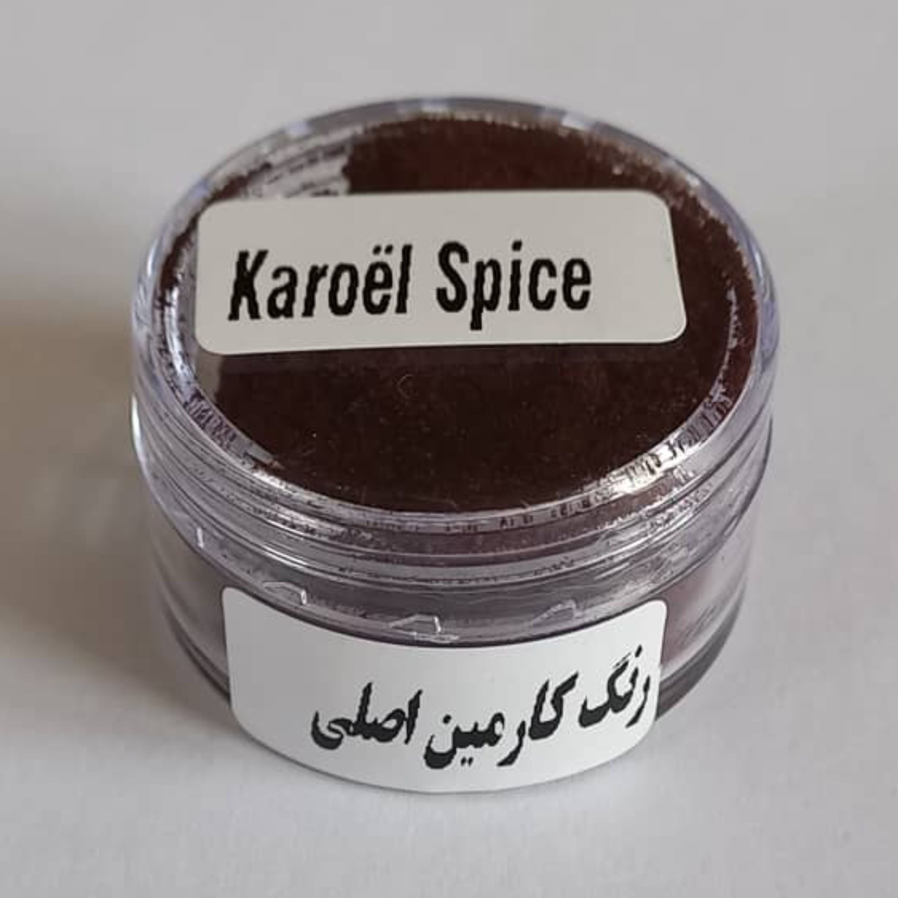 رنگ کارامین اصلی -وارداتی 5گرمی
