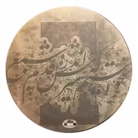 دف GLX  مدل رقص سما کد 057