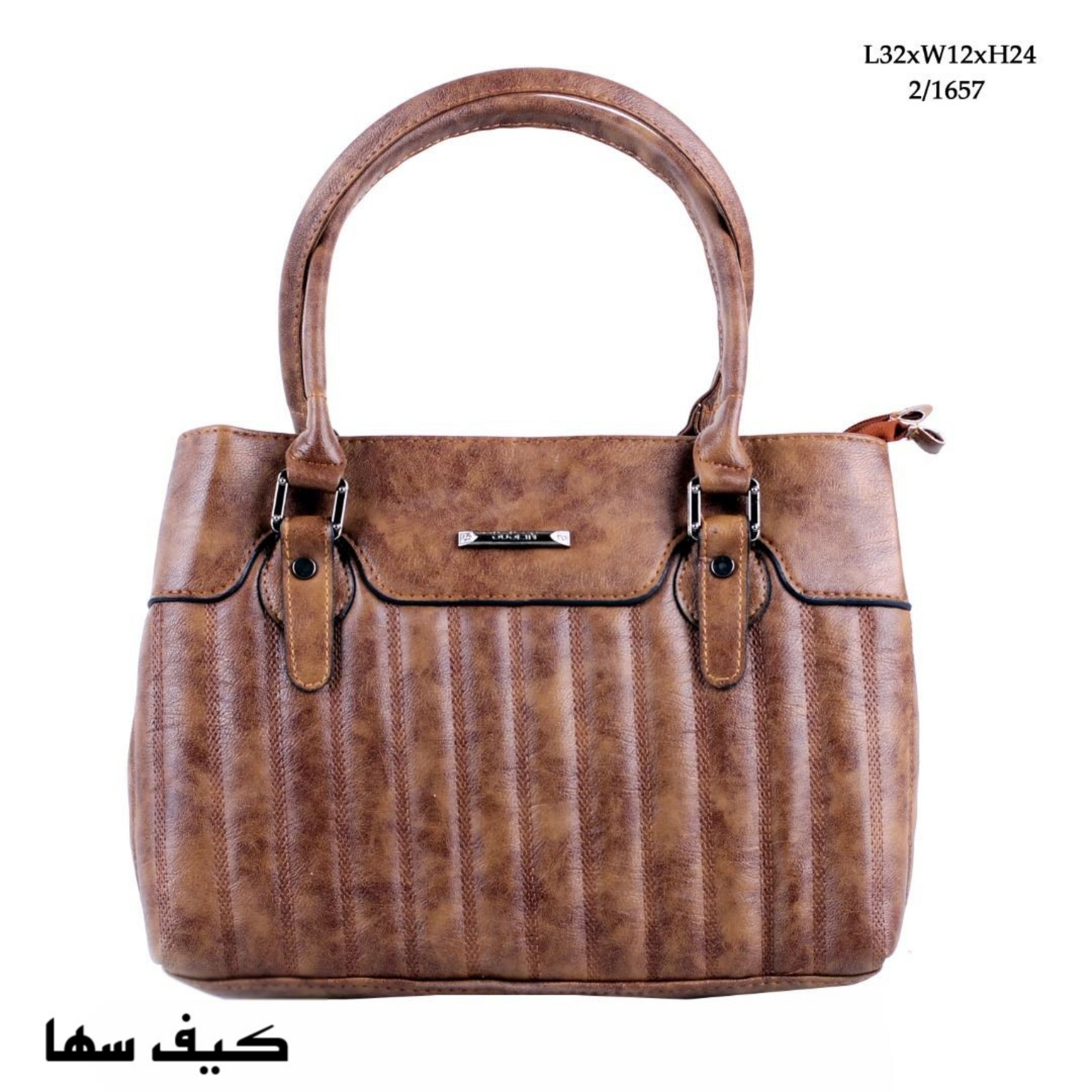 کیف زنانه مدل دو زیپ