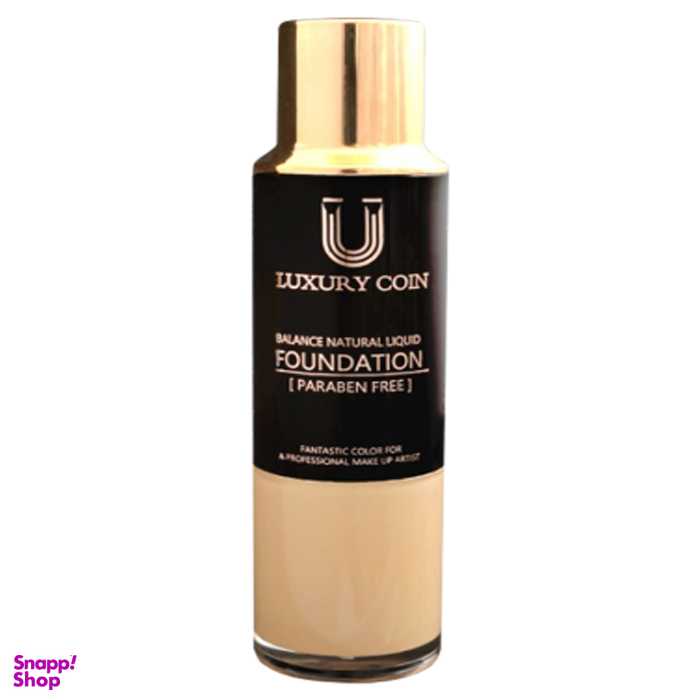 کرم پودر لاکچری کوین کد 515 حجم 30 میلی لیتر