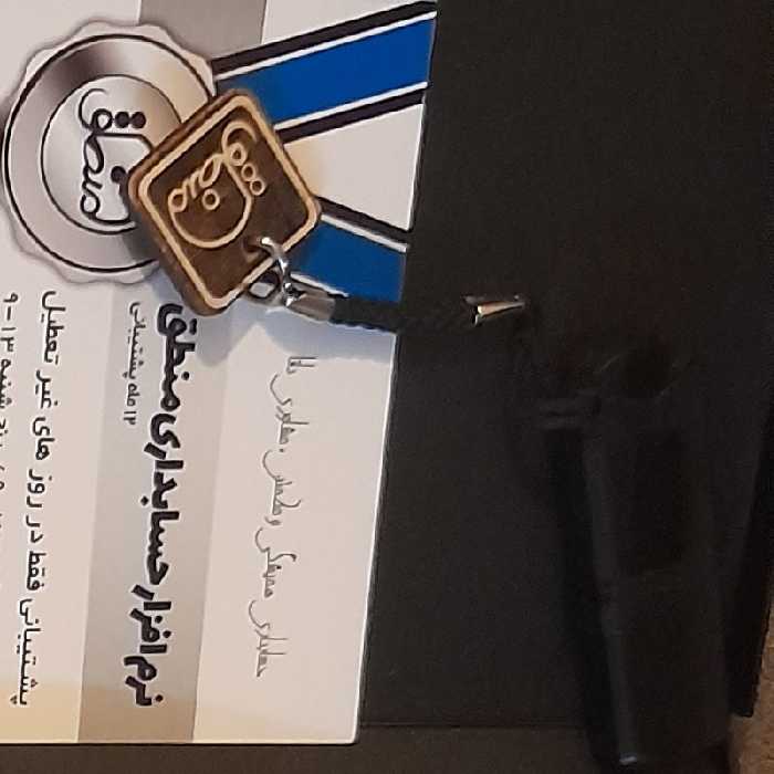    پکیج منطق  مخصوص فروش مویرگی و انواعی تیپ  فروش پخش