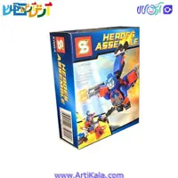 لگو شخصیت اتم The atom