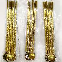 نی قاشق دار طلایی