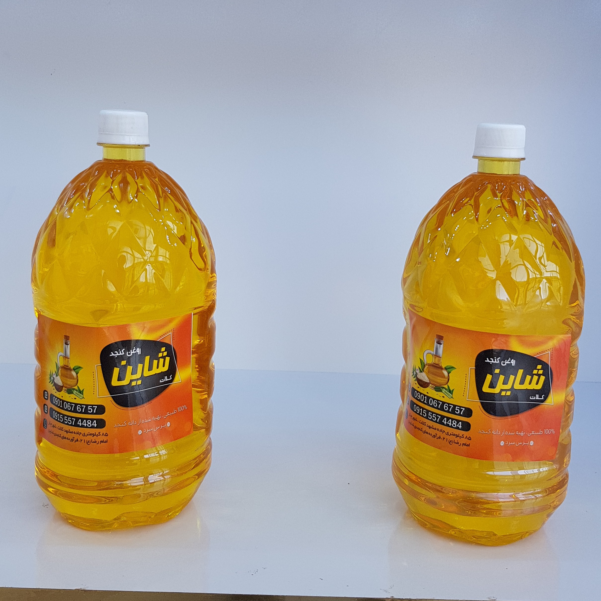 روغن کنجد دولیتری