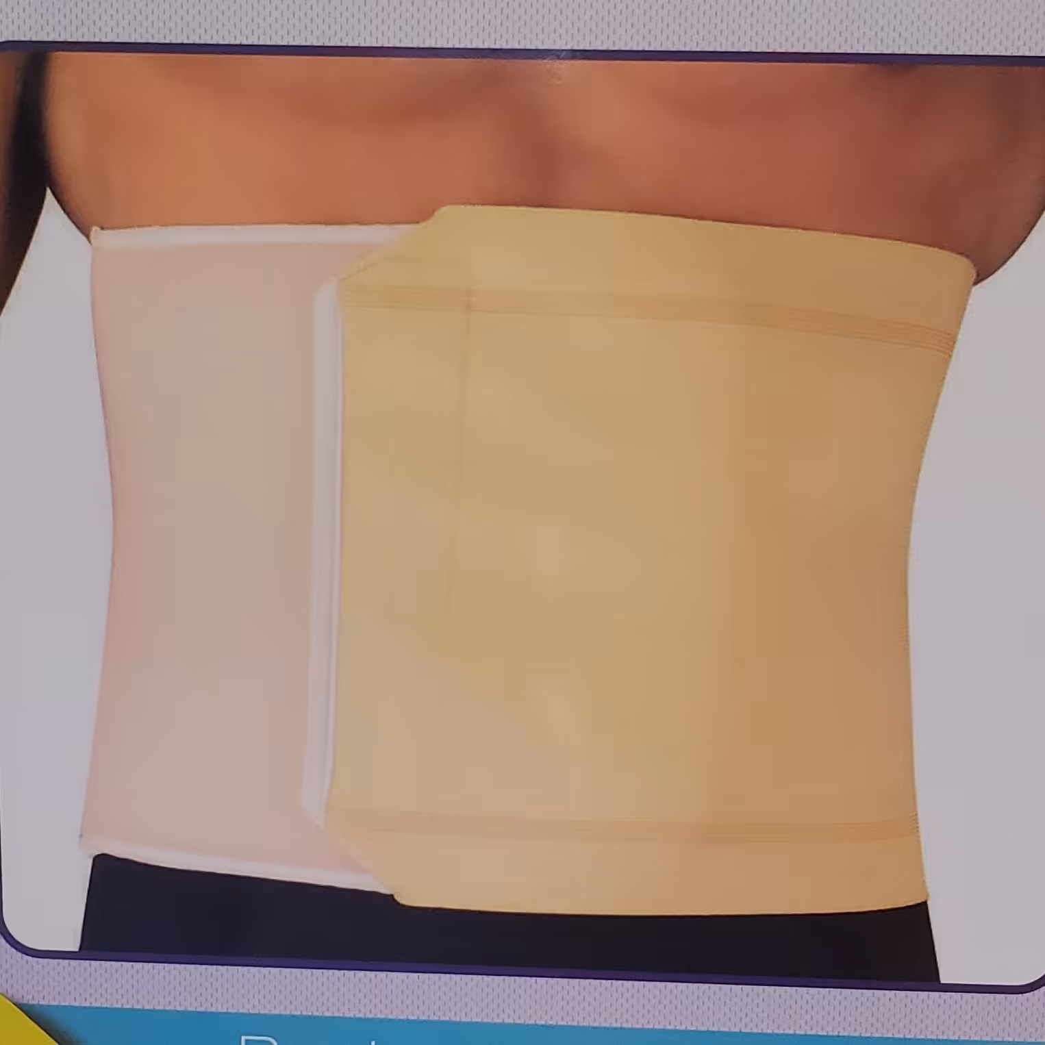 شکم بند جراحی 