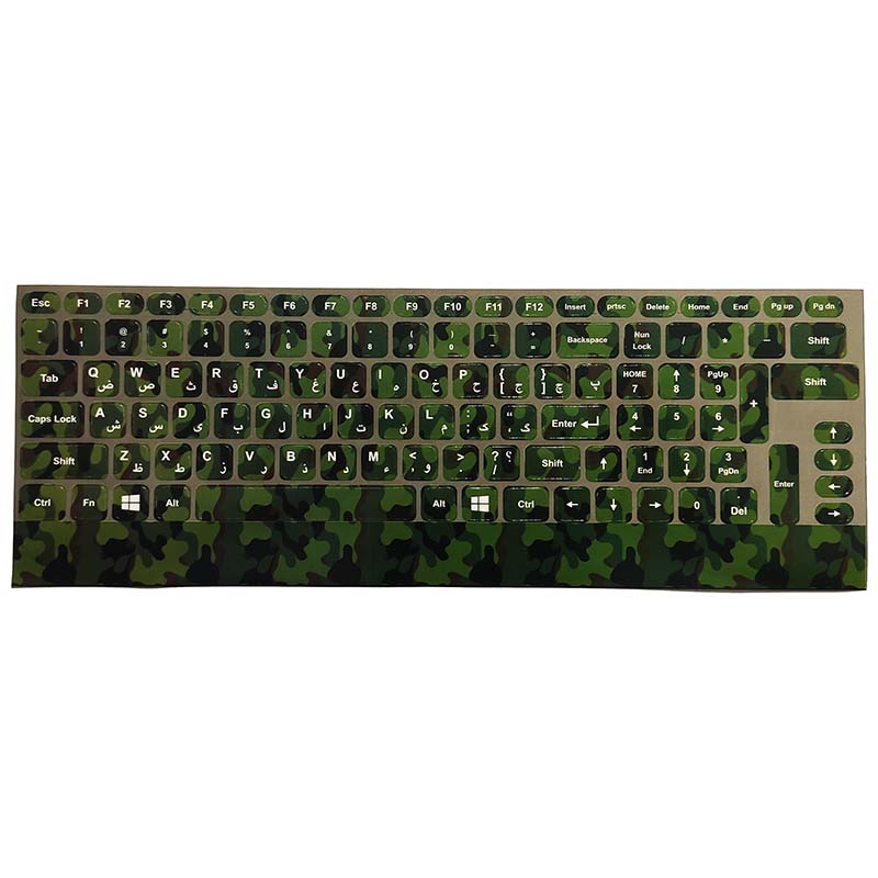 برچسب حروف فارسی فانتزی طرح چریکی کد 220