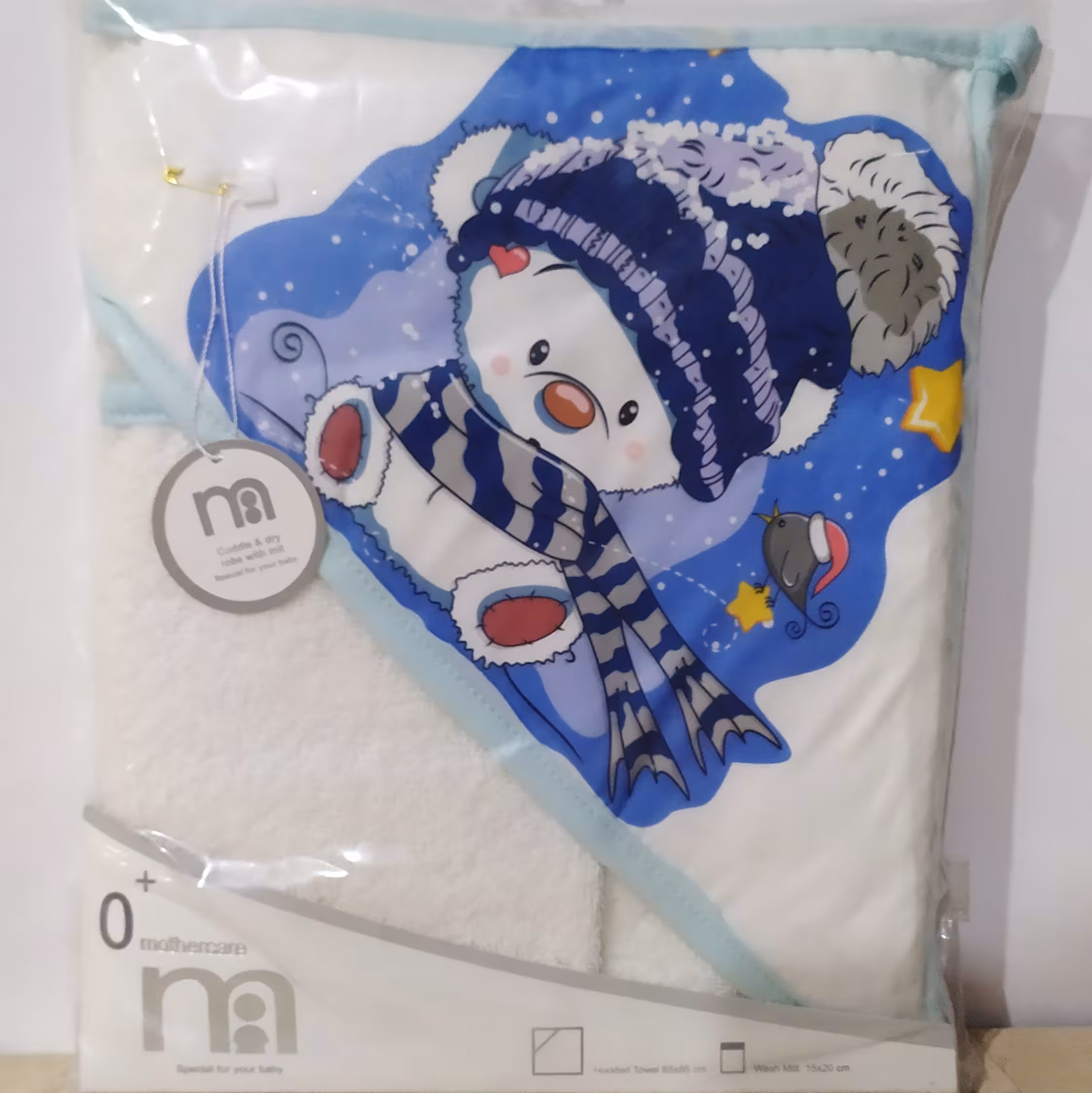 حوله دو تیکه مادرکر نوزاد