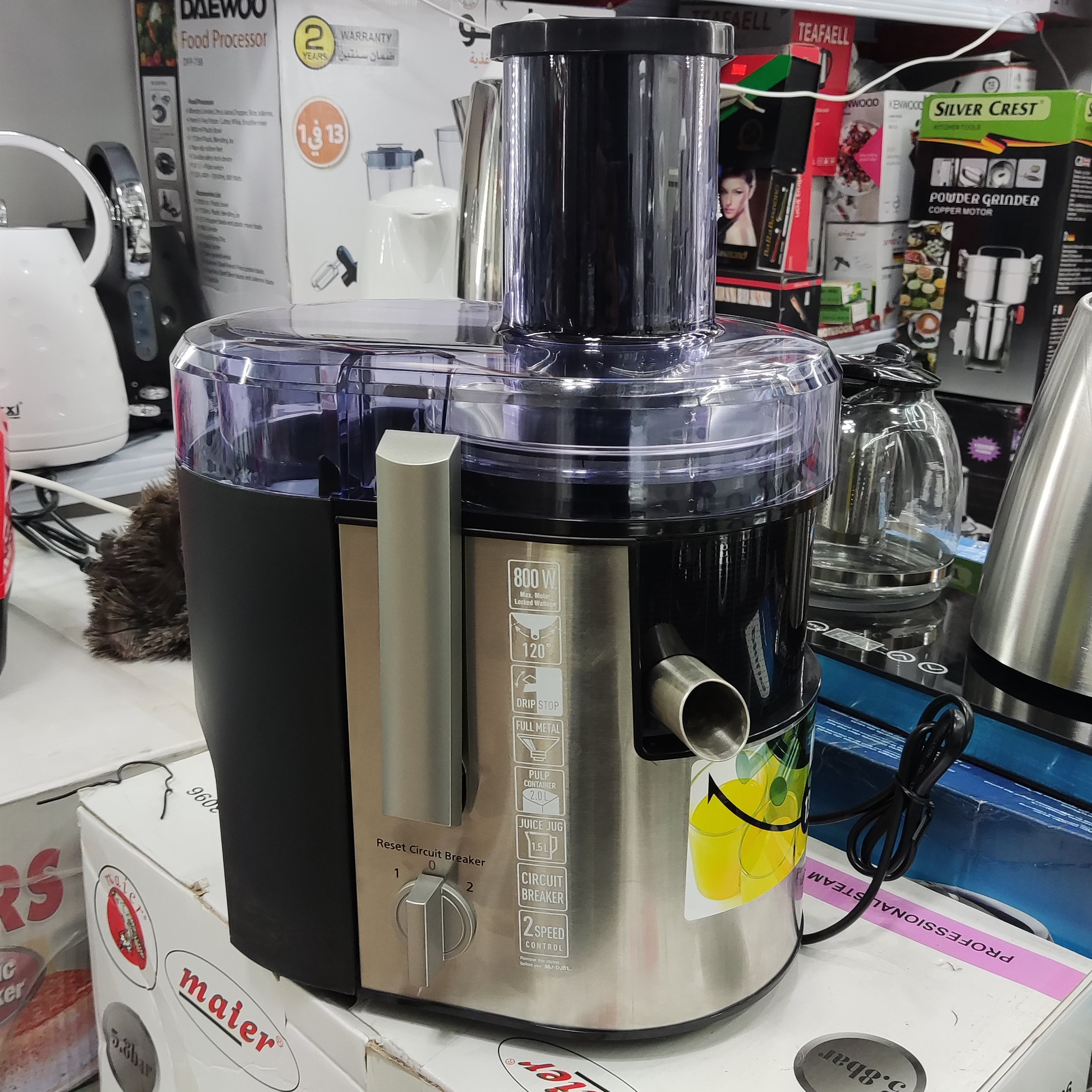 آب میوه گیر پاناسونیک dj01