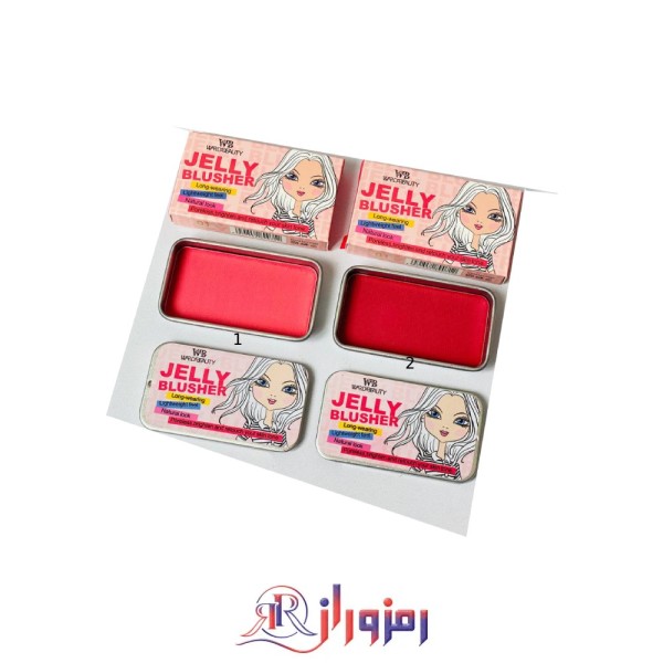 رژگونه مینی جعبه فلزی jelly پک 2 عددی