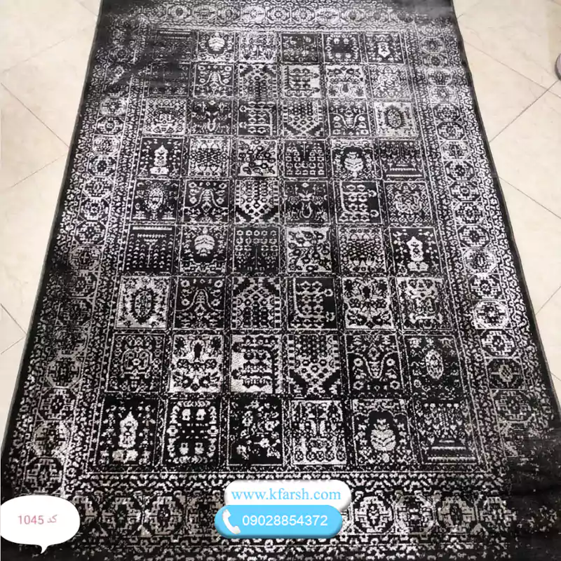 فرش مدرن زمینه مشکی کد 1045