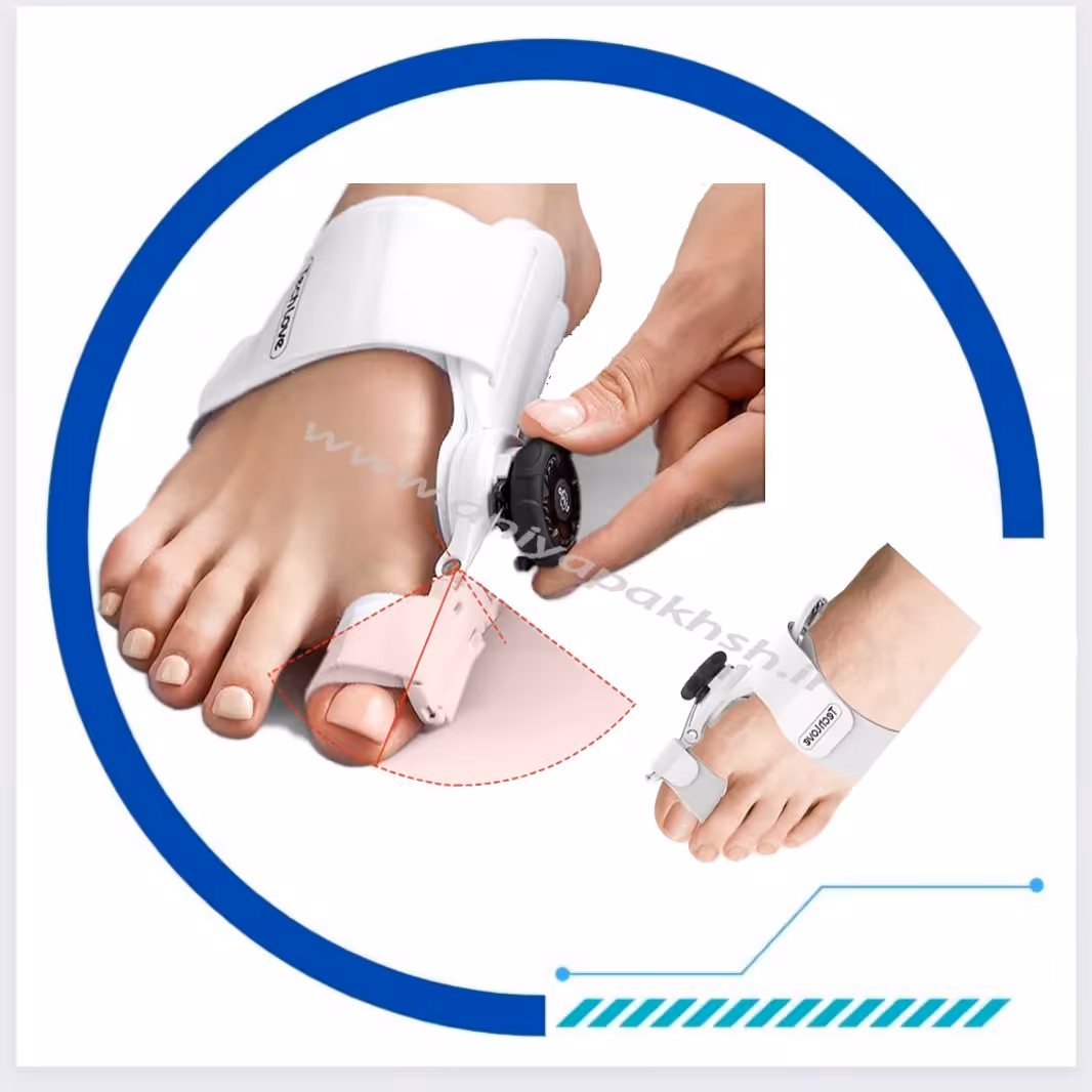 هالوفیکس داینامیک درجه دار قابل تنظیم- کد 140