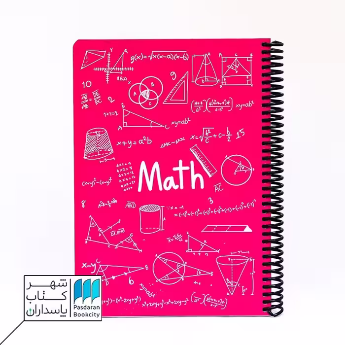 دفتر فرمول ریاضی سرخابی 100 برگ  24*17