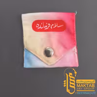 جامهری سلام فرمانده 007