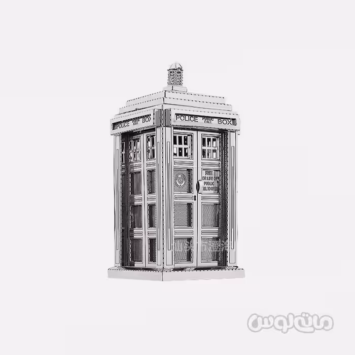 پلیس باکس سری 3D متال کیت متال ورلد ساختنی

