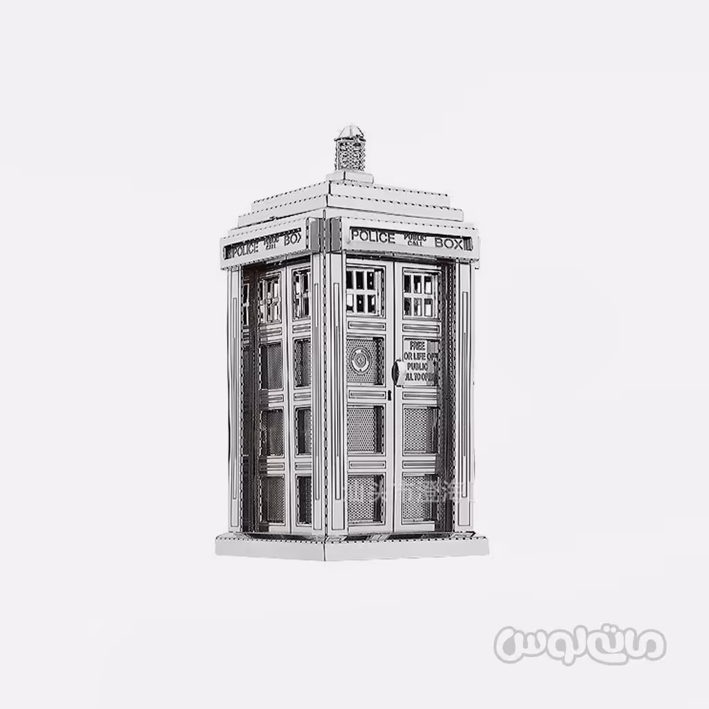 پلیس باکس سری 3D متال کیت متال ورلد ساختنی

